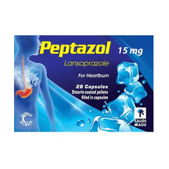 بيبتازول 15 مجم 28 كبسوله | صيدلية.كوم.