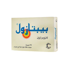 بيبتازول 30 مجم 14 كبسولة | صيدلية.كوم.