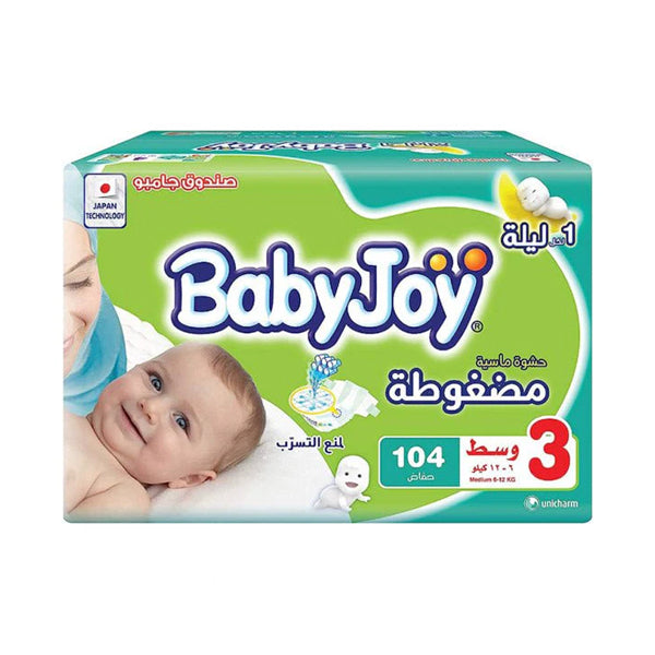 بيبي جوي مقاس (3) صندوق جامبو 104 حفاضة.
