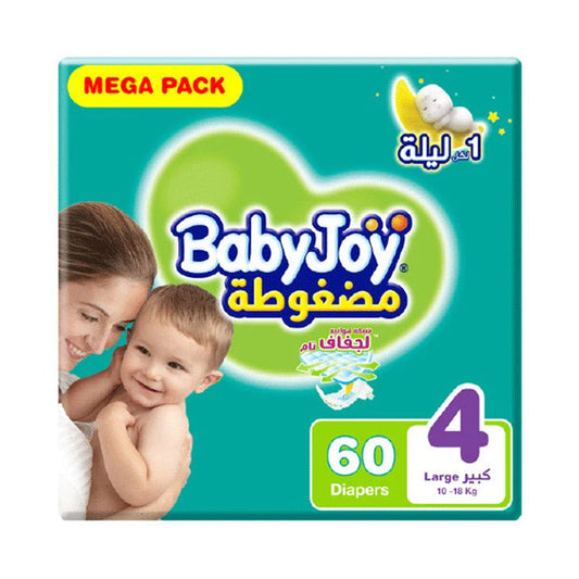 بيبي جوي مقاس (4) عبوة ميجا 60 حفاضة.
