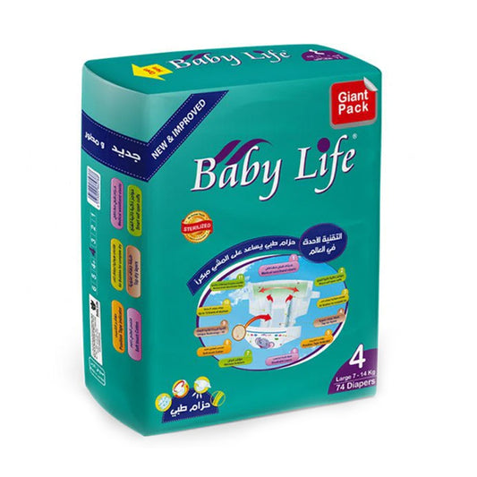 بيبي لايف حفاضات عبوة التوفير كبير رقم 4 عدد 74 حفاضة.