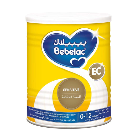 بيبيلاك حليب أطفال اكسترا - 400 جم