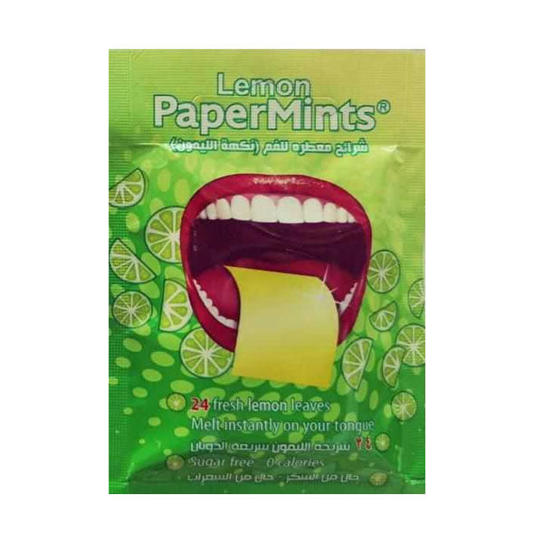 بيبير منتس شرائح الليمون المعطرة بالفم خالية من السكر