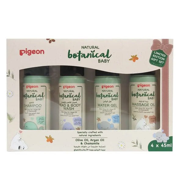 بيجون بوتانيكال عبوة السفر