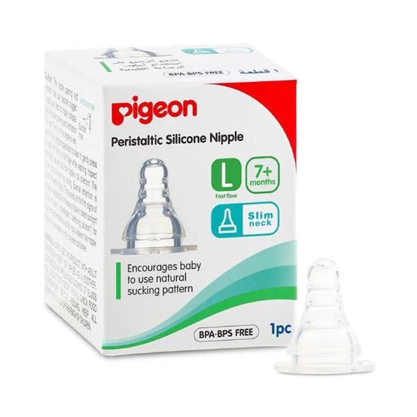 بيجون حلمات سيليكون بعنقٍ رفيع من السيليكون بتدفقٍ سريع ل7 أشهر