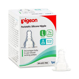 بيجون حلمات سيليكون بعنقٍ رفيع من السيليكون بتدفقٍ سريع ل7 أشهر