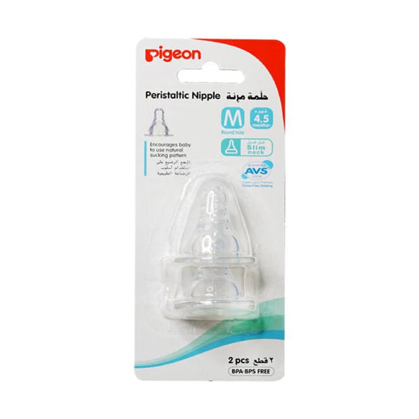 بيجون حلمات سيليكون وسط