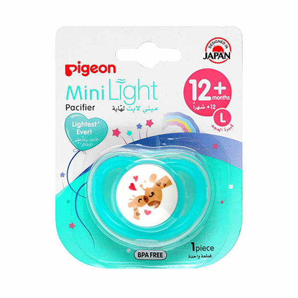 بيجون لهايه ميني لايت كبير زرافة 12+ شهر