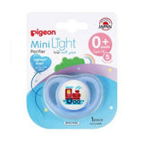 بيجون لهايه ميني لايت صغير قطار 0+ شهر