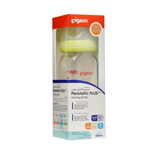 بيجون رضاعة اطفال زجاجية بيريستالتيك بلس عمر