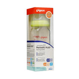 بيجون رضاعة اطفال زجاجية بيريستالتيك بلس عمر