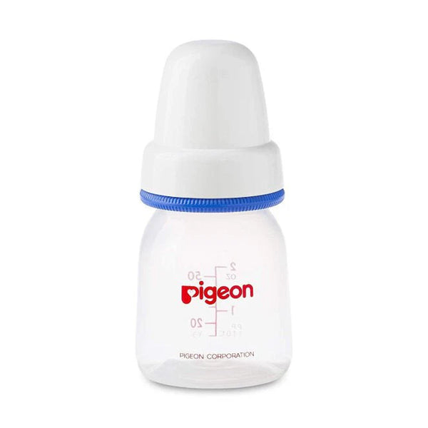 بيجون رضاعة بلاستيك غطاء أبيض