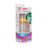 بيجون رضاعة بلاستيك مقاس وسط