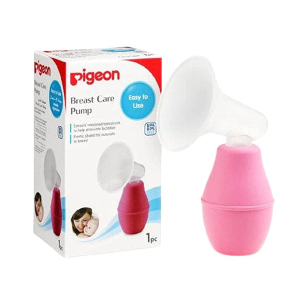 بيجون شفاط ثدي بلاستيك.