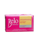 صابون بيلو الحمراء لتفتيح البشرة