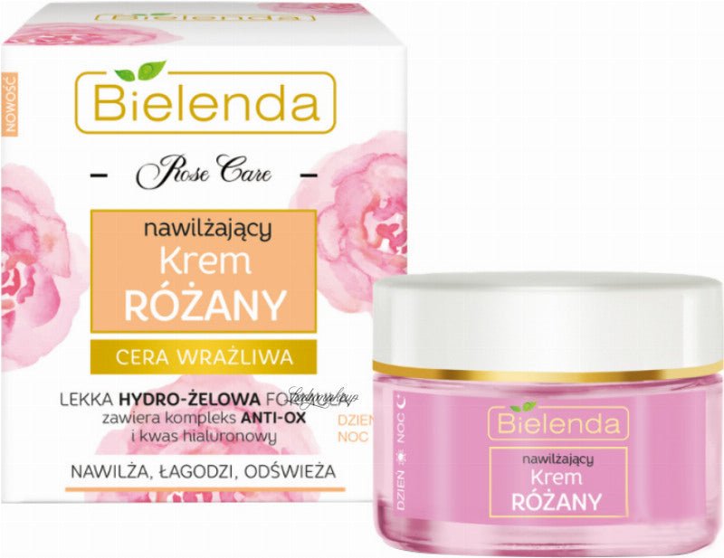 بيليندا كريم عسل لبمانوكا ليل نهار مرطب للبشرة الجافة