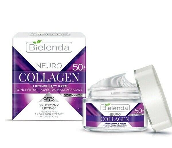 بيليندا كريم كولاجين ليل ونهار بعامل حماية SPF40