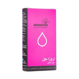 بينوستان اروزا جل نسائي