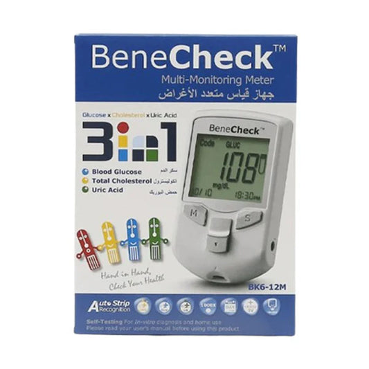 بينيشيك جهاز قياس السكري والكوليسترول واليوريك |  صيدلية.كوم.