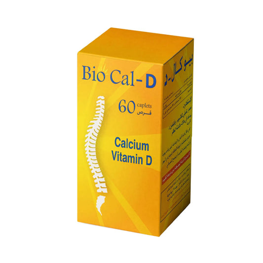 بيو كال دي 60 قرص.
