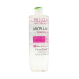 بيو كلارو مياه ميسيلار مزيل المكياج 500 مل.