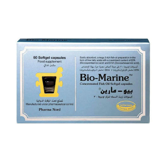 بيو مارين 60 قرص.