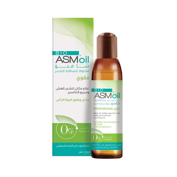 زيت تساقط الشعر الهش وسريع التكسر بيواسم اويل شامو 200 مل