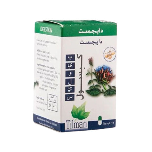 بيوليس دايجست 24 كبسولة | صيدلية.كوم.