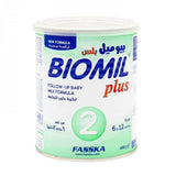 بيوميل بلس حليب أطفال رقم 2 حجم 400 جم