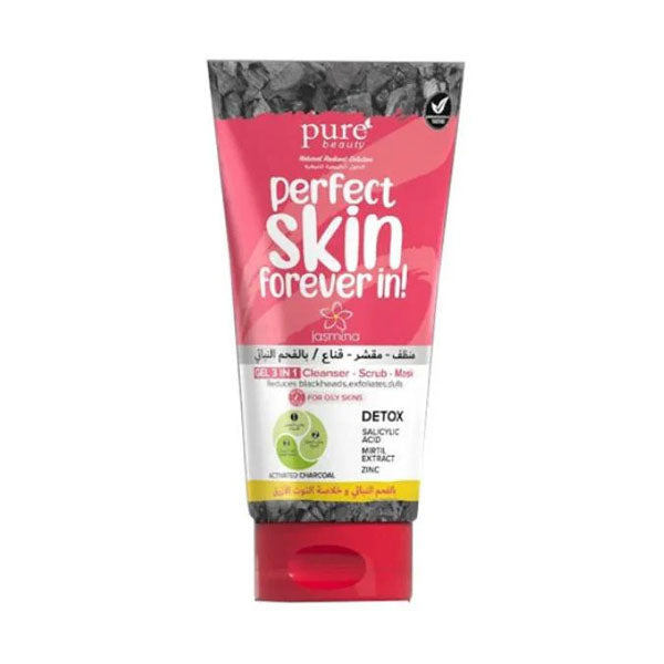 جاسمينا جل 3 في 1 من بيور بيوتي بالفحم والتوت