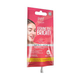 كريم بمسحوق اللؤلؤ من بيور بيوتي