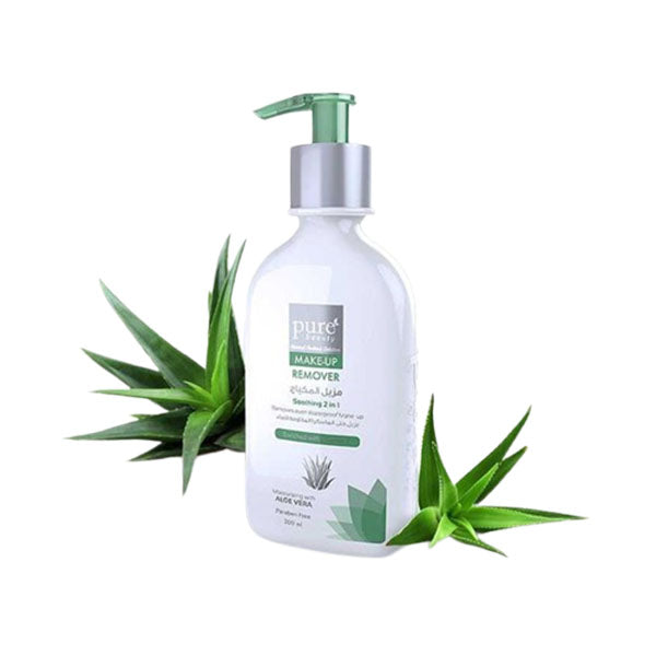 بيور بيوتي منظف مزيل مكياج