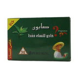 بيور سكين صابون قالب أخضر