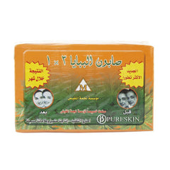 بيور سكين صابون قالب مطور