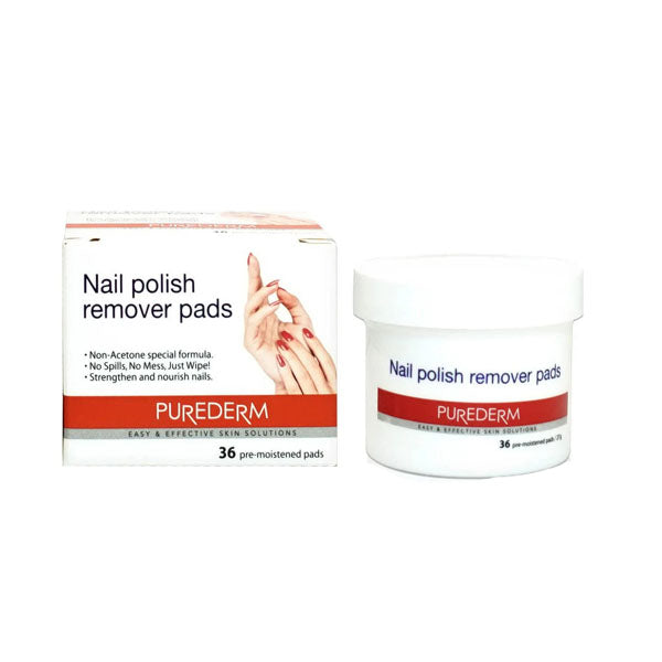 بيورديرم مناديل قطنية لإزالة طلاء الاظافر.