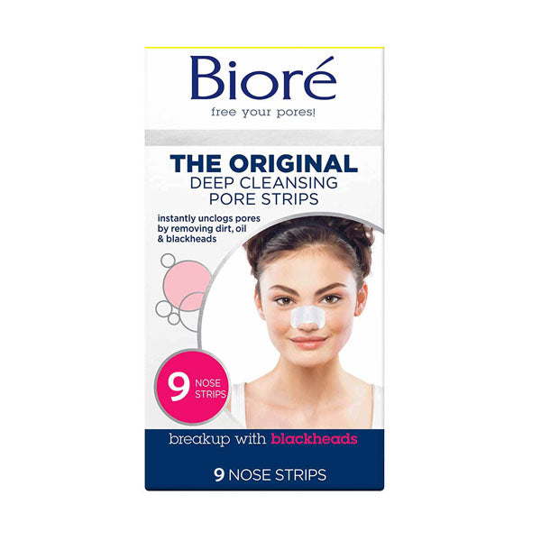 بيوريه بلاستر منظفة للانف