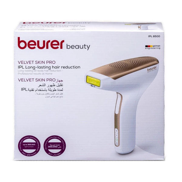 بيورير جهاز ازالة الشعر فيلفت سكين برو