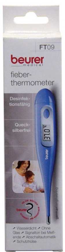 بيورير مقياس الحرارة عن طريق الفم أو الإبط FT09/1 - Sidalih.com || صيدلية.كوم