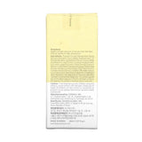 بيوتي أوف جوسون سيروم الإشراقة العكبر + النياسيناميد