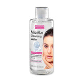 بيوتي فورميلاز مزيل مكياج البشرة الحساسة