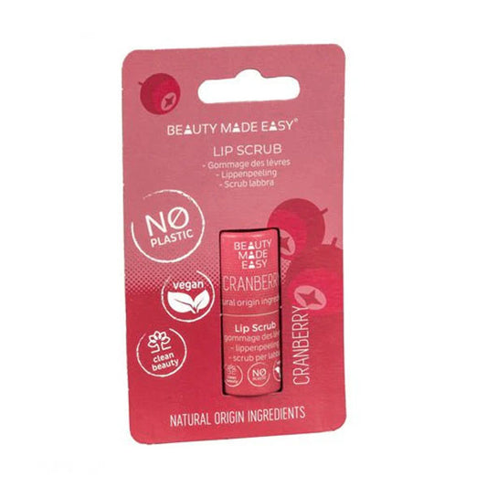 بيوتي ميد ايزي مقشر شفاه بالتوت البري |  صيدلية.كوم.