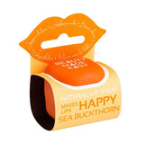 بيوتي ميد ايزي مرطب شفاه طبيعي بزيت قشر البرتقال 6.8جم