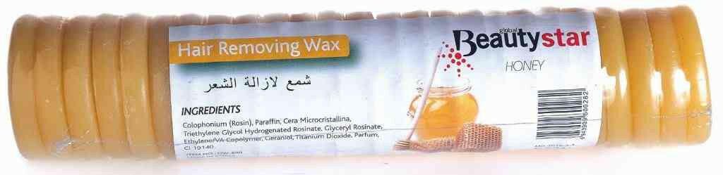 بيوتي ستار عبوة الشمع لازالة الشعر