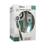 بيوتي ستار فرشاة تنظيف الوجه والجسم