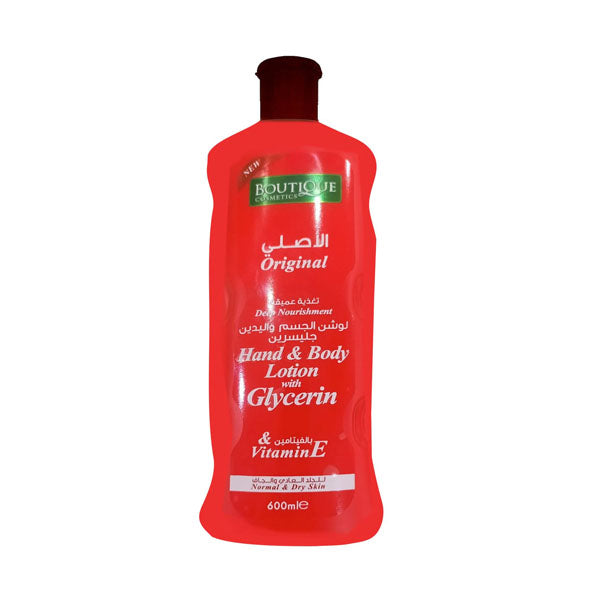 بيوتيك لوشن مرطب لليد والجسم بالجلسرين والفيتامين ه 600 مل.