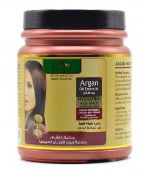 بيرفكت ماسك للشعر بخلاصة زيوت الأرغان الطبيعية