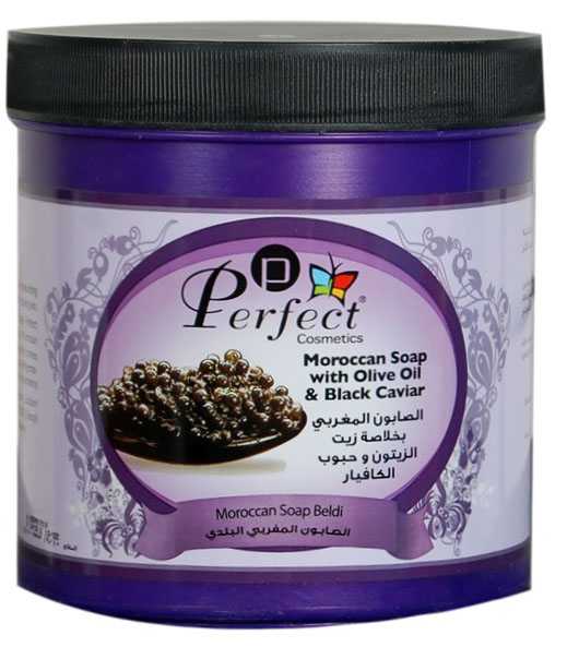 بيرفكت صابون مغربي بزيت الزيتون والكافيار