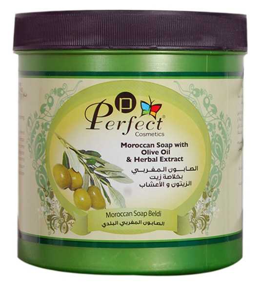 بيرفكت صابون مغربي بلدي بزيت الزيتون وخلاصة الاعشاب 1000 جم.