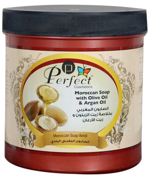 بيرفكت صابون مغربي بلدي بزيت الزيتون و الأرغان