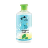 بيرفكت زيت مساج للجسم بالرائحة الطبيعية